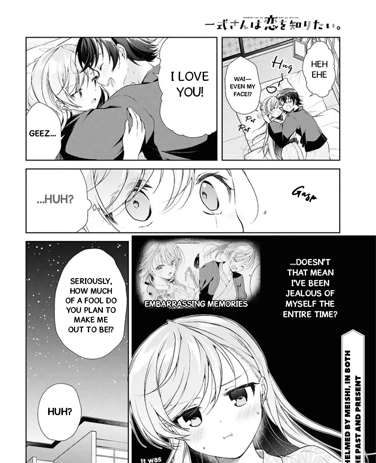 Isshiki-san wa Koi wo shiritai. Chapter 41.2 Page 57