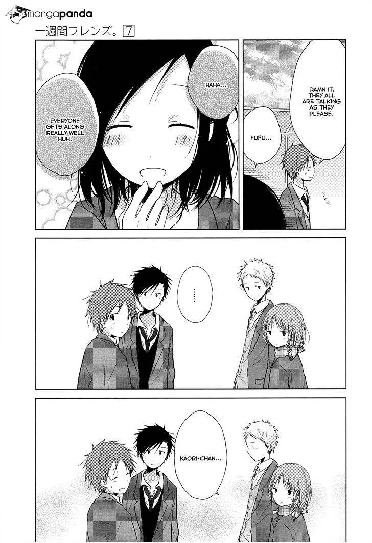 Isshuukan Friends Chapter 38 Page 17