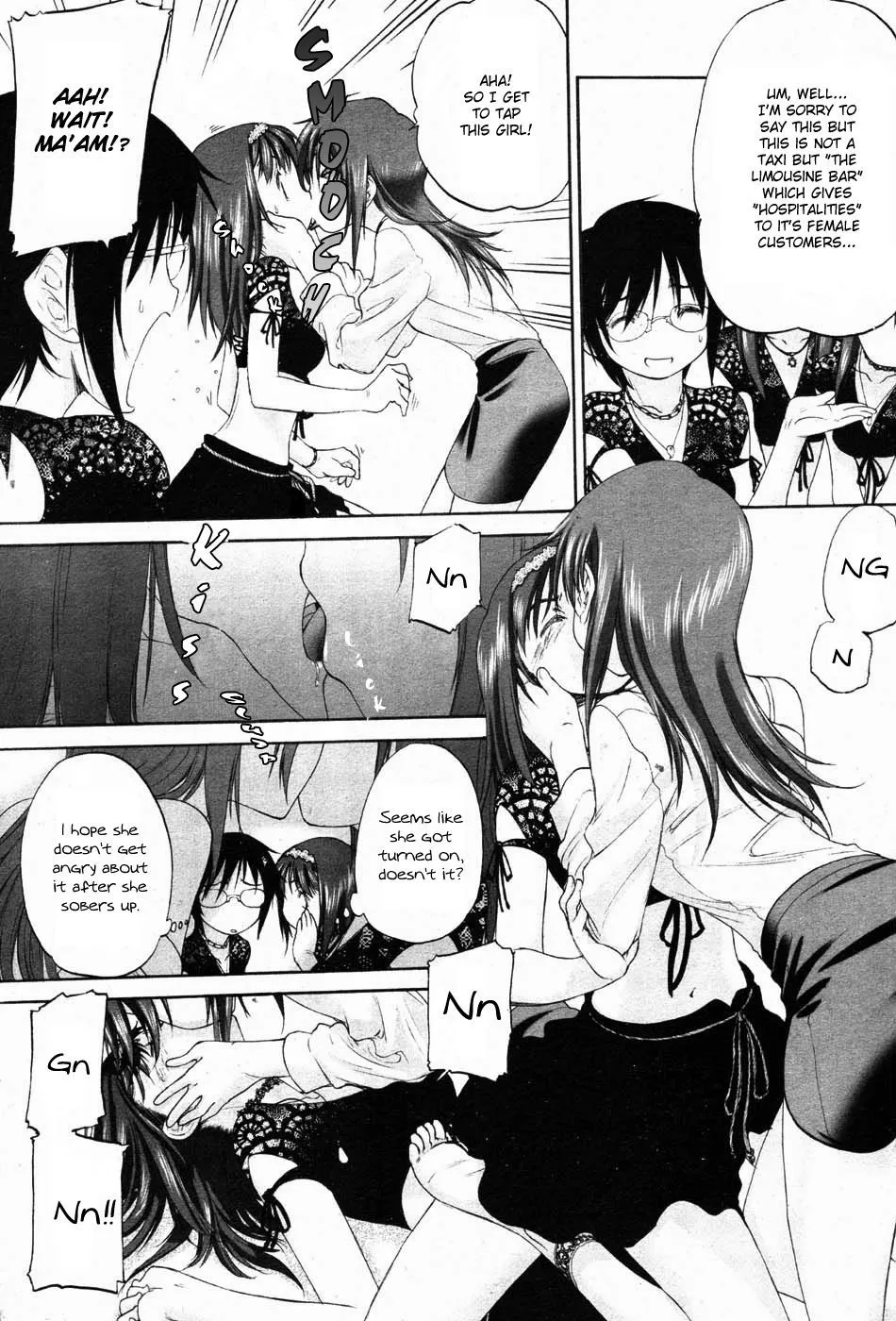 Isuzu No Counter Chapter 1 Page 3