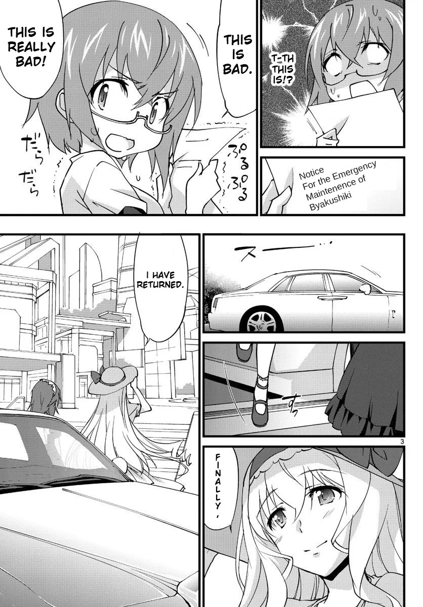 Is (Yuuki Homura) Chapter 31 Page 3