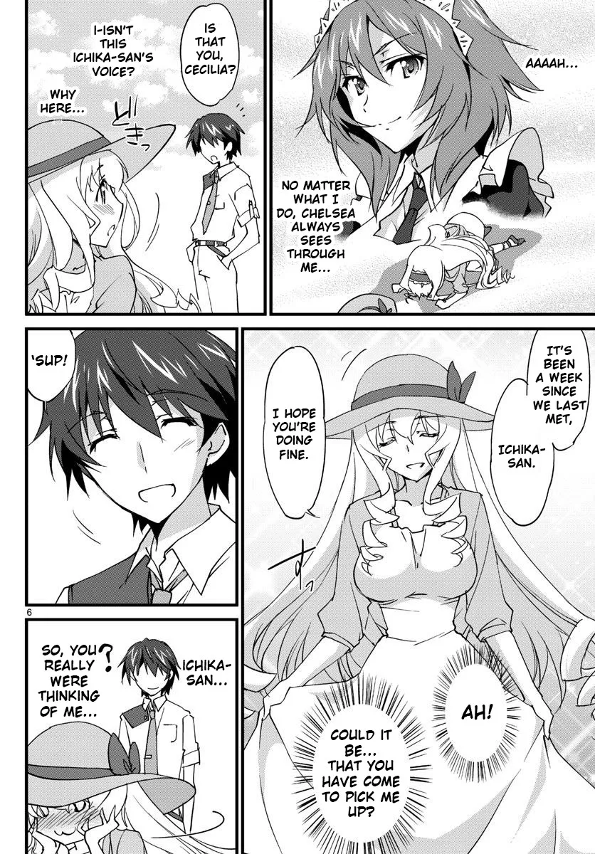 Is (Yuuki Homura) Chapter 31 Page 6