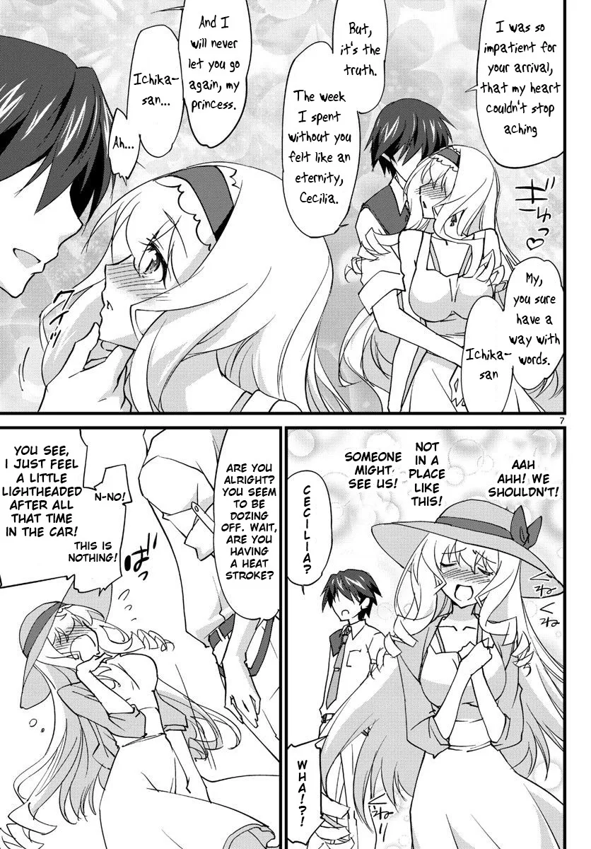 Is (Yuuki Homura) Chapter 31 Page 7