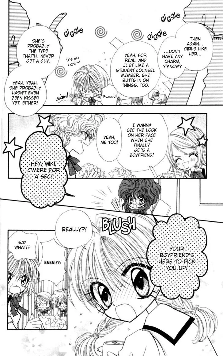 It Started With a Kiss(Baihua Wuse) Chapter 2 Page 5