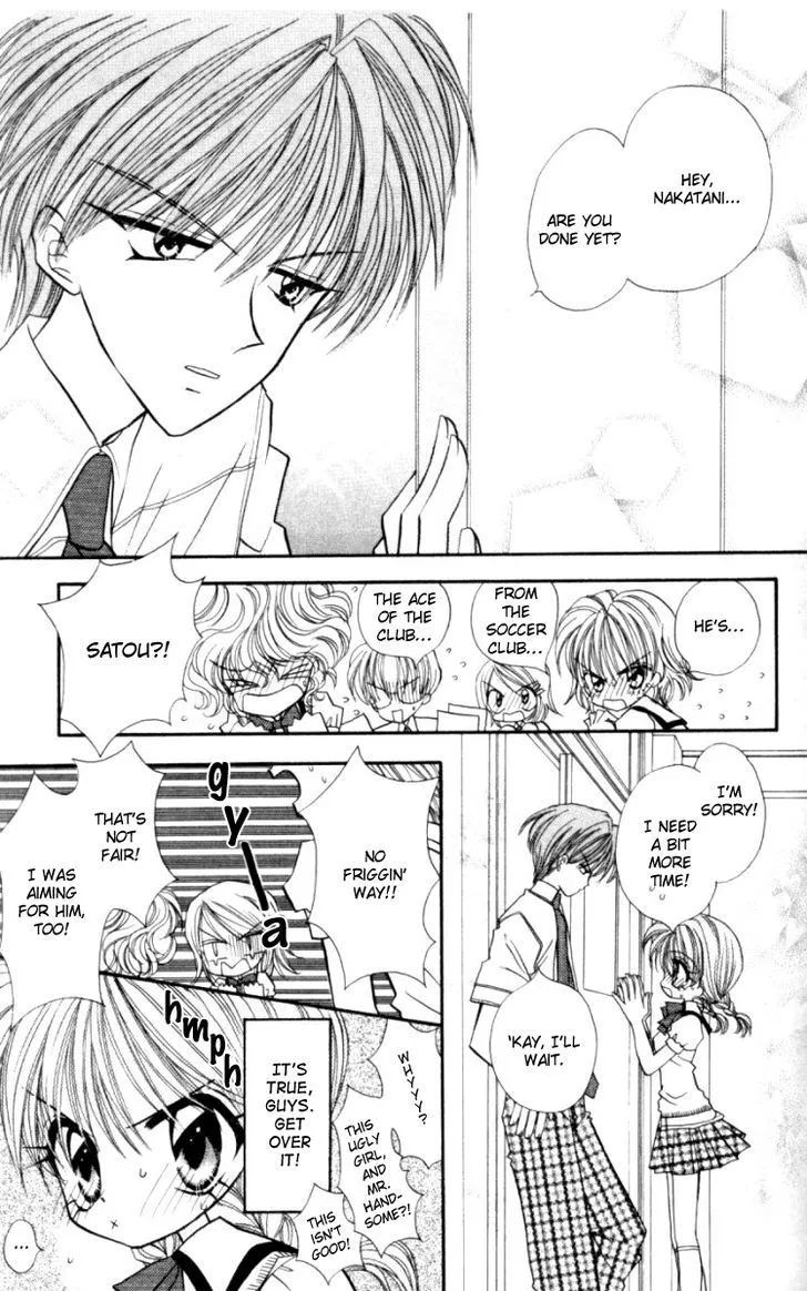 It Started With a Kiss(Baihua Wuse) Chapter 2 Page 6