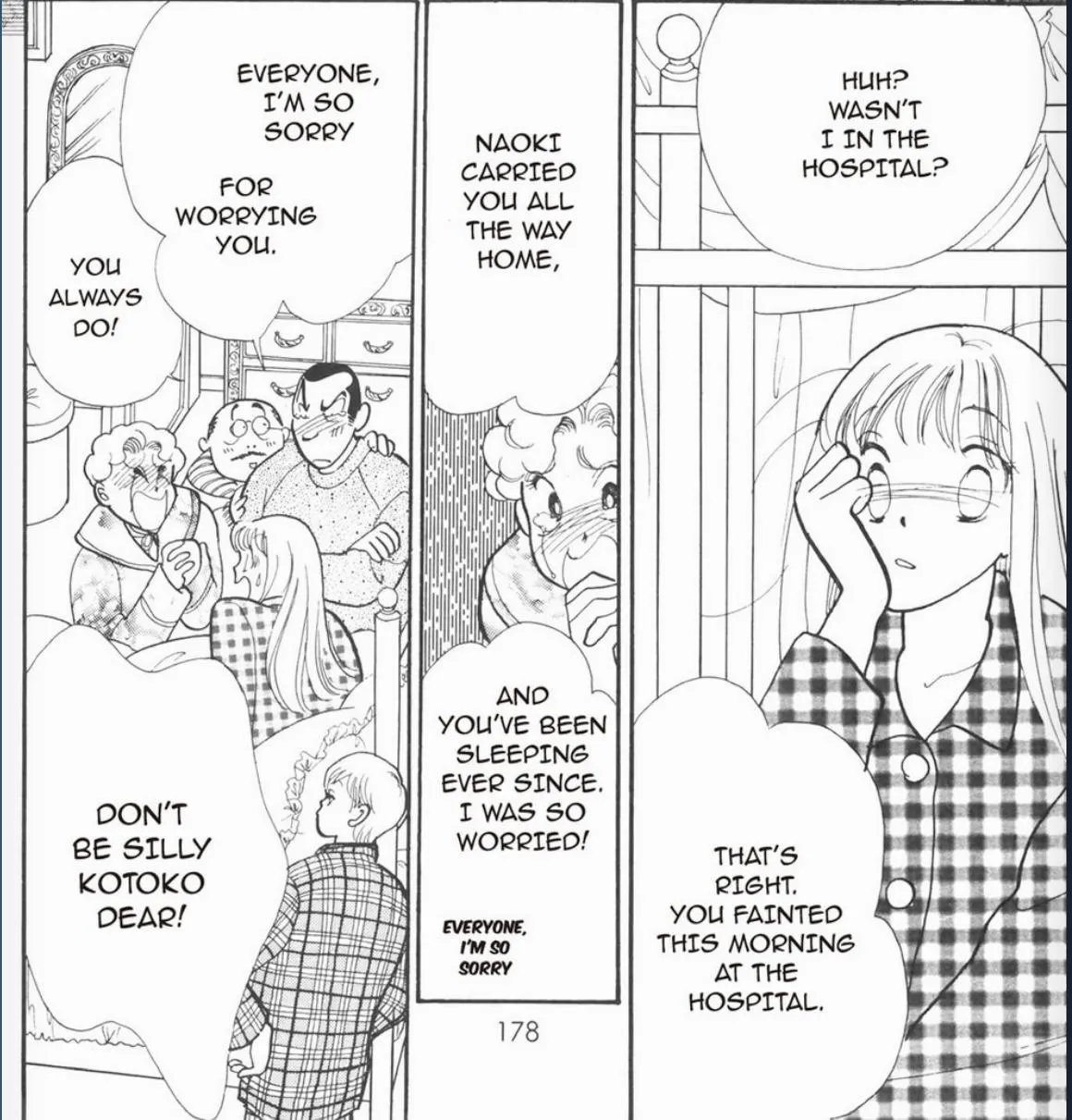 Itazura na Kiss Chapter 94 Page 43