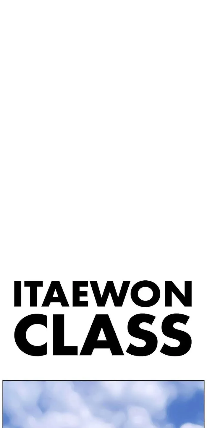 Itaewon Class Chapter 77 Page 19