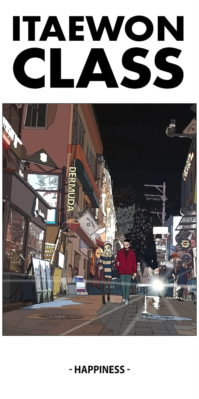 Itaewon Class Chapter 78 Page 20