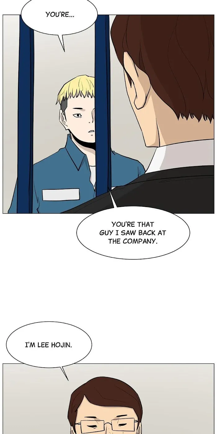 Itaewon Class Chapter 78 Page 3