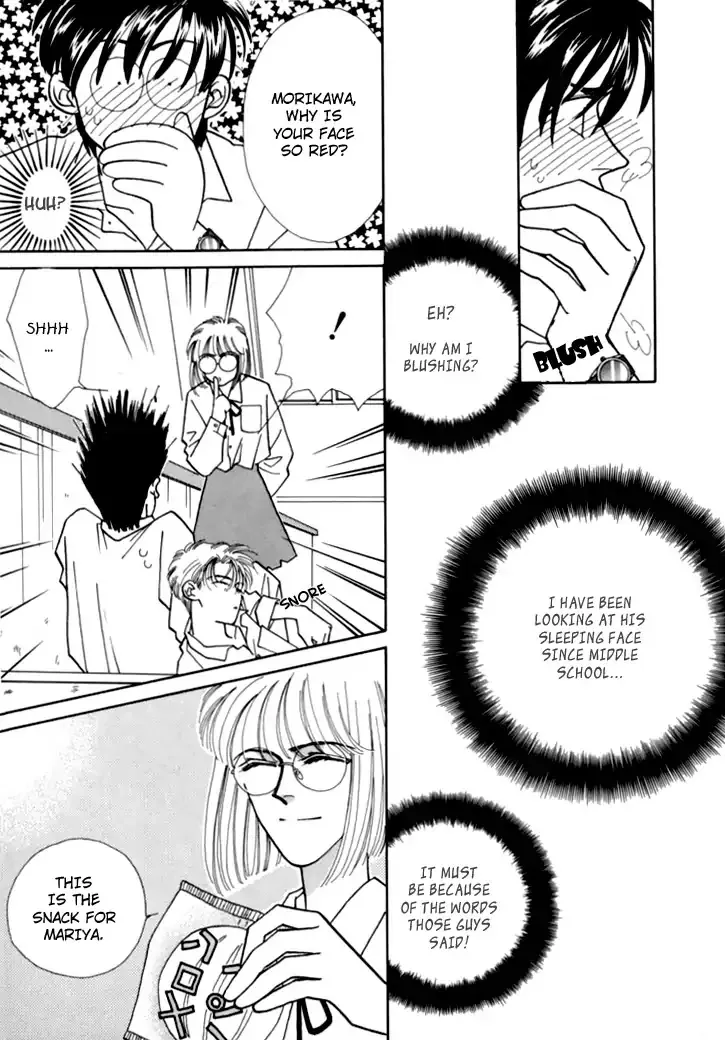 Itaike na Bokura Chapter 5 Page 16