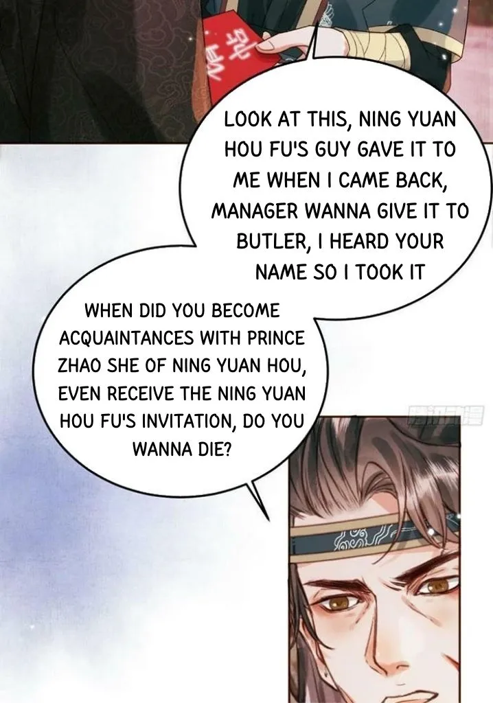 It’S Hard To Seduce The Prince Chapter 10 Page 23