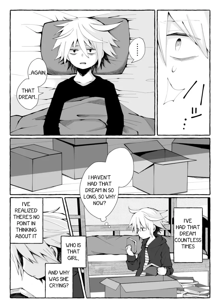 Ivu ♂ meito Chapter 1 Page 3