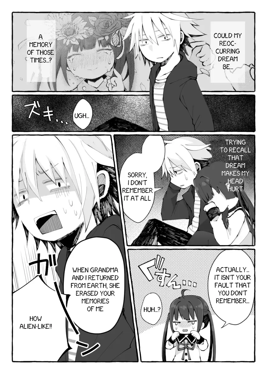 Ivu ♂ meito Chapter 1 Page 22