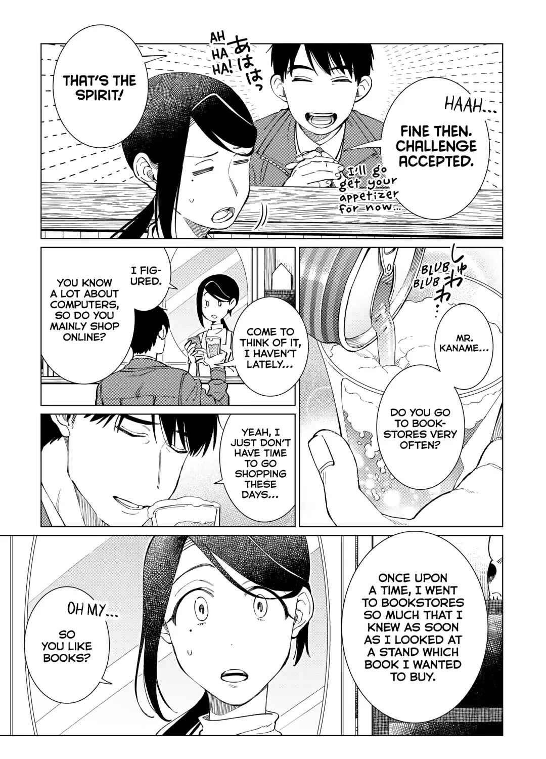 Izakaya Bottakuri Chapter 65 Page 22