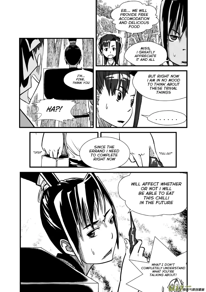 Jade Pill [Yu Dan] Chapter 1 Page 18