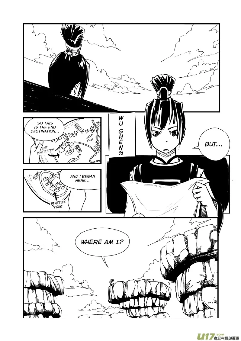 Jade Pill [Yu Dan] Chapter 1 Page 9