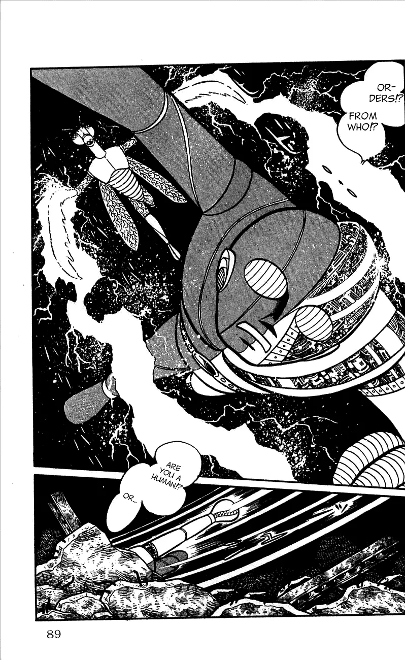 Jinzouningen Kikaider Chapter 0 Page 81