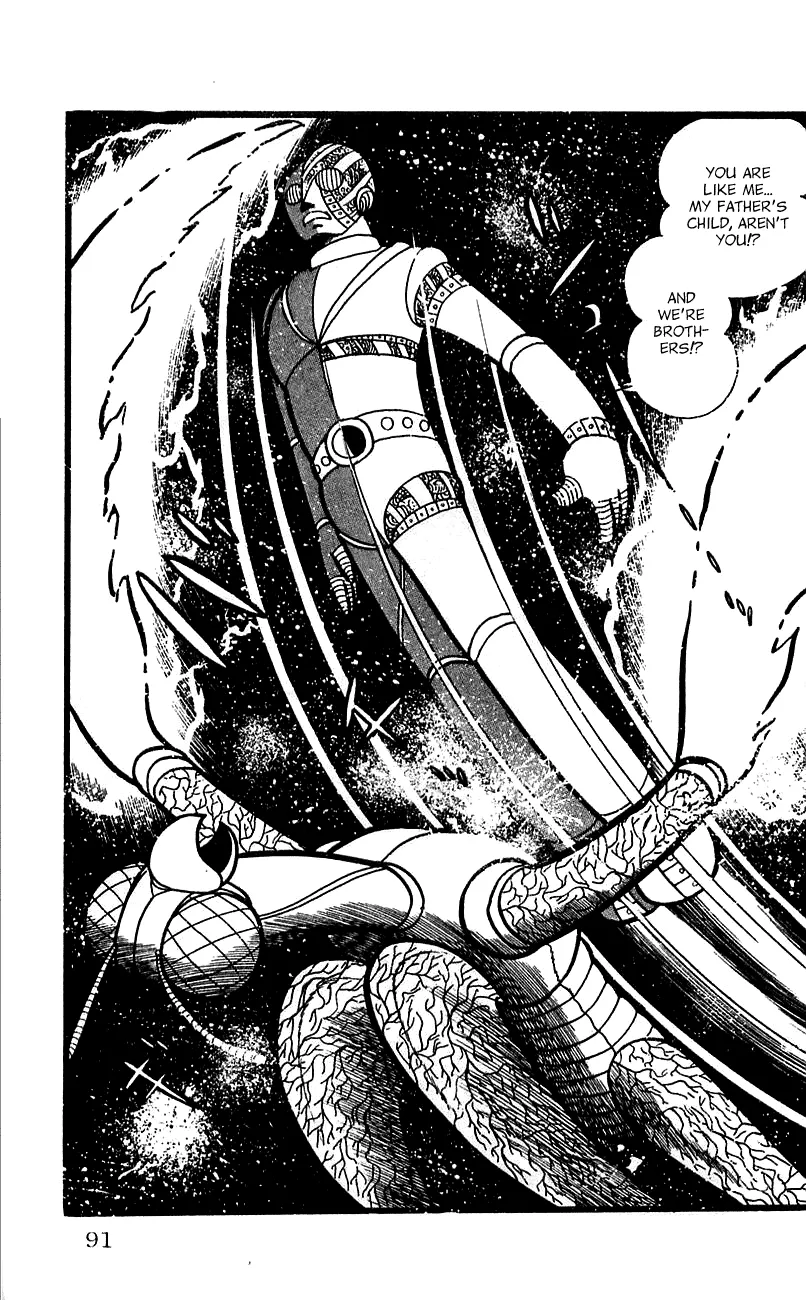 Jinzouningen Kikaider Chapter 0 Page 83