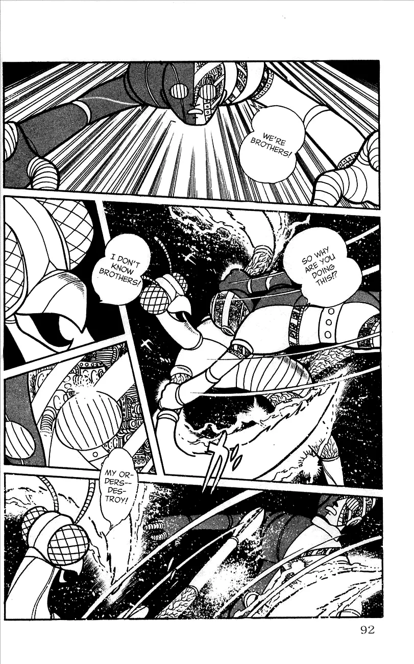 Jinzouningen Kikaider Chapter 0 Page 84