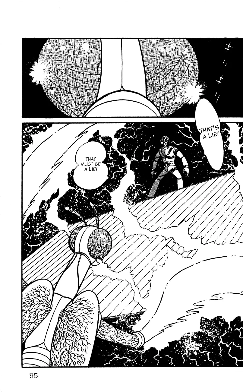 Jinzouningen Kikaider Chapter 0 Page 87