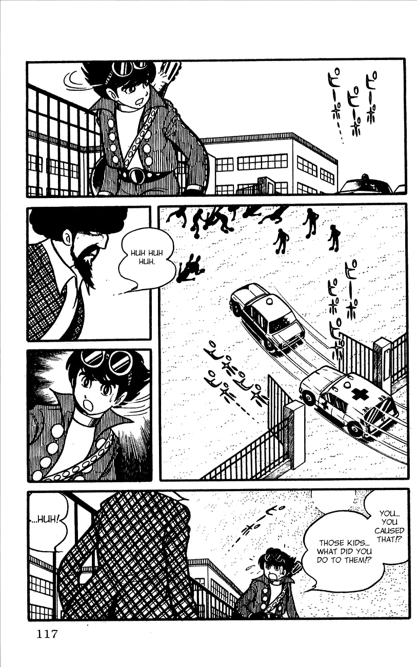 Jinzouningen Kikaider Chapter 0 Page 109