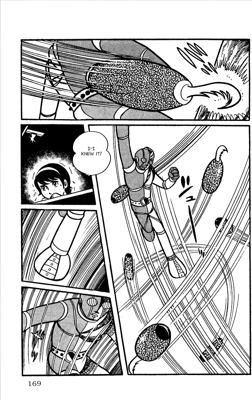 Jinzouningen Kikaider Chapter 0 Page 158