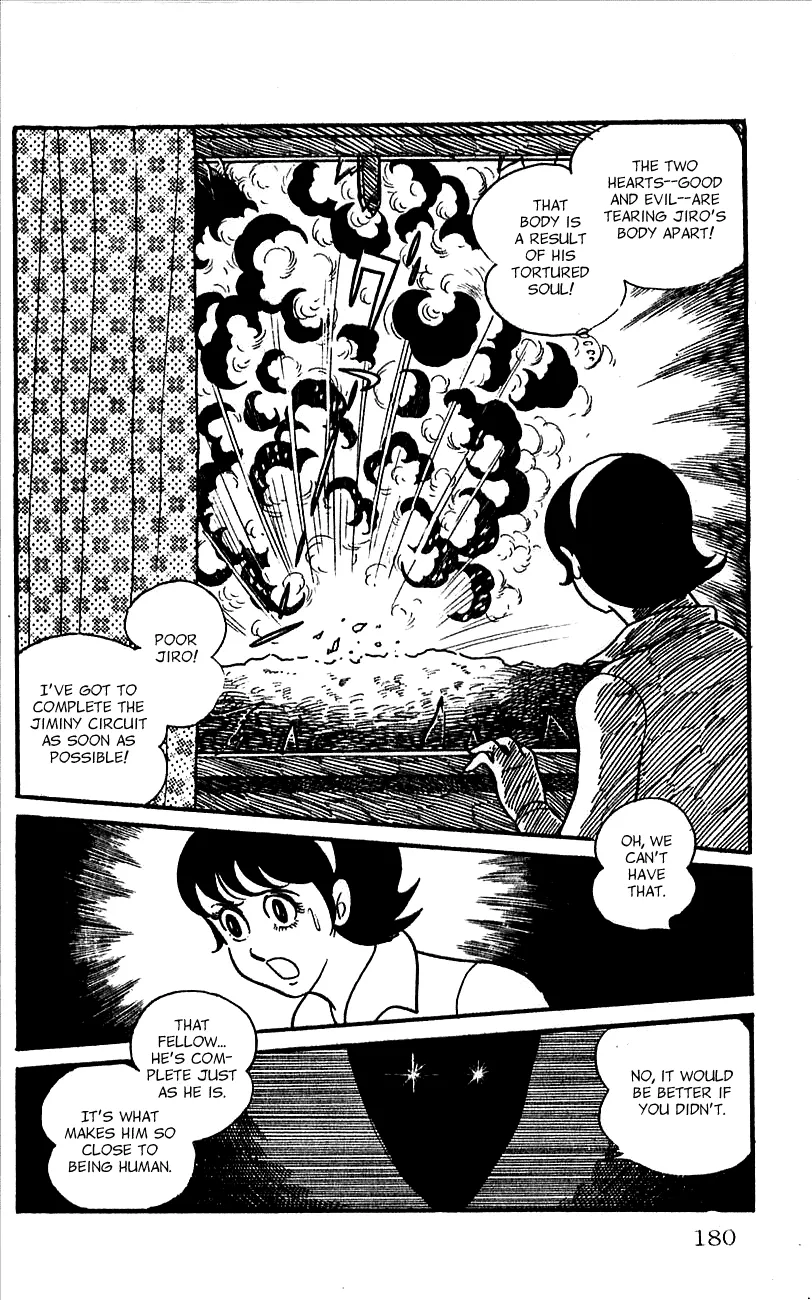 Jinzouningen Kikaider Chapter 0 Page 168