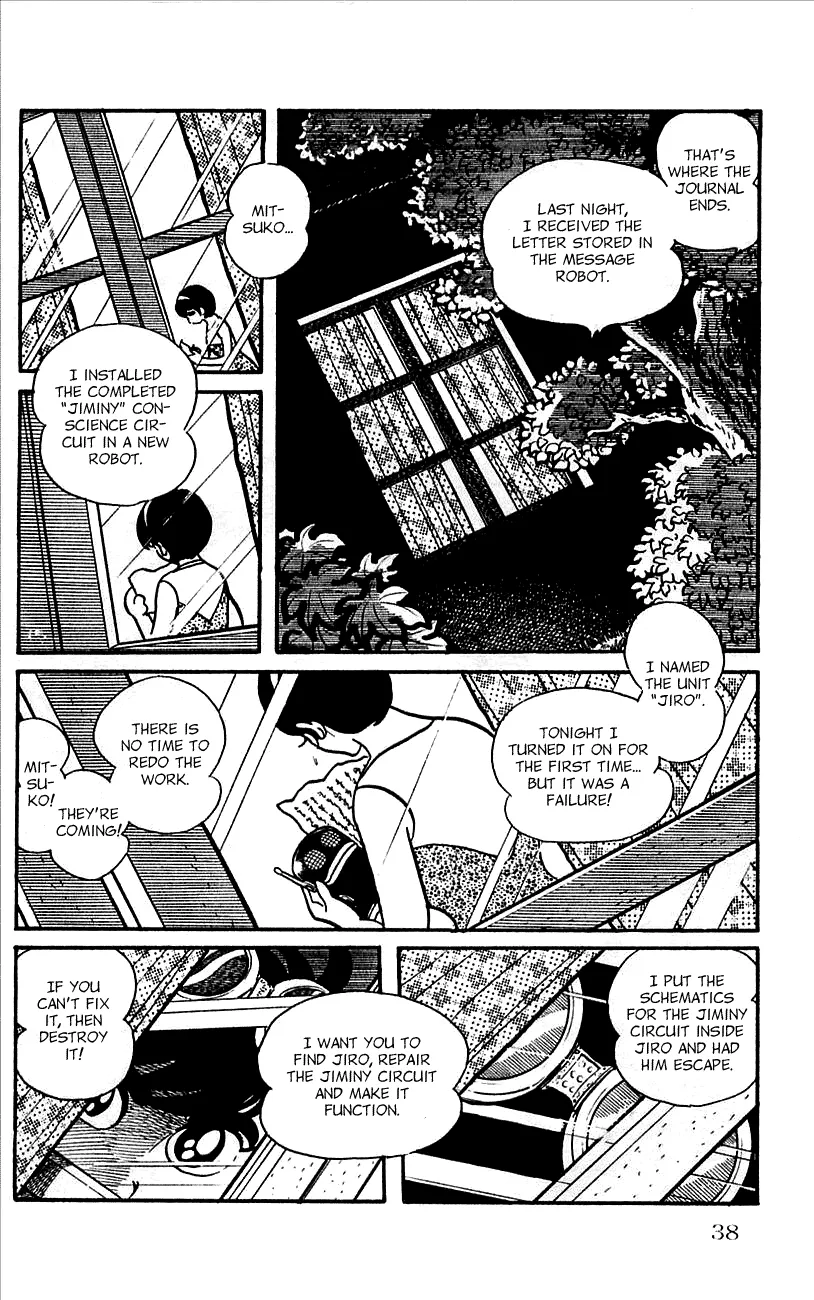 Jinzouningen Kikaider Chapter 0 Page 34