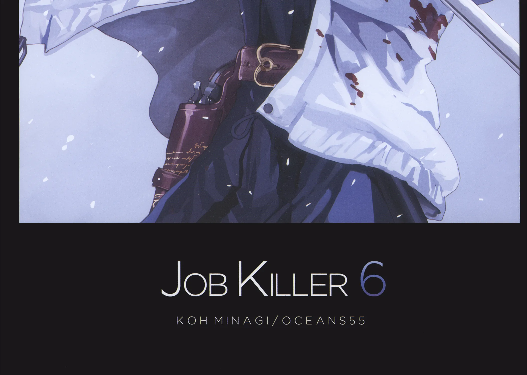 Job Killer Chapter 7 Page 4