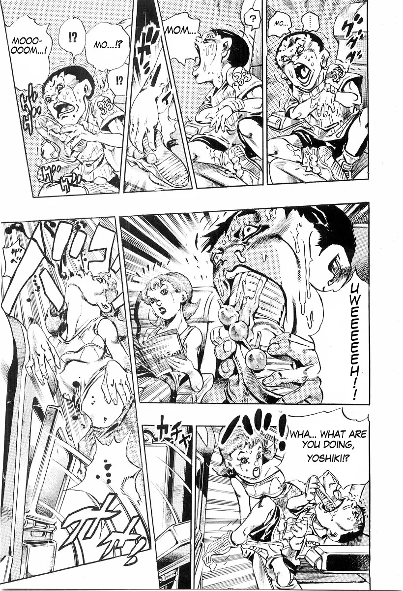 Jojo – Dead Man’s Questions Chapter 2 Page 7