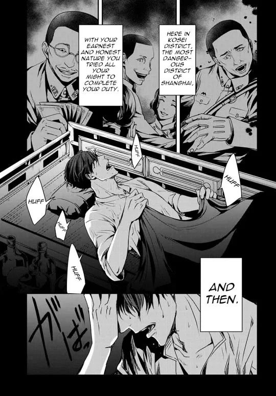 Joker Game – The Animation Chapter 7 Page 18