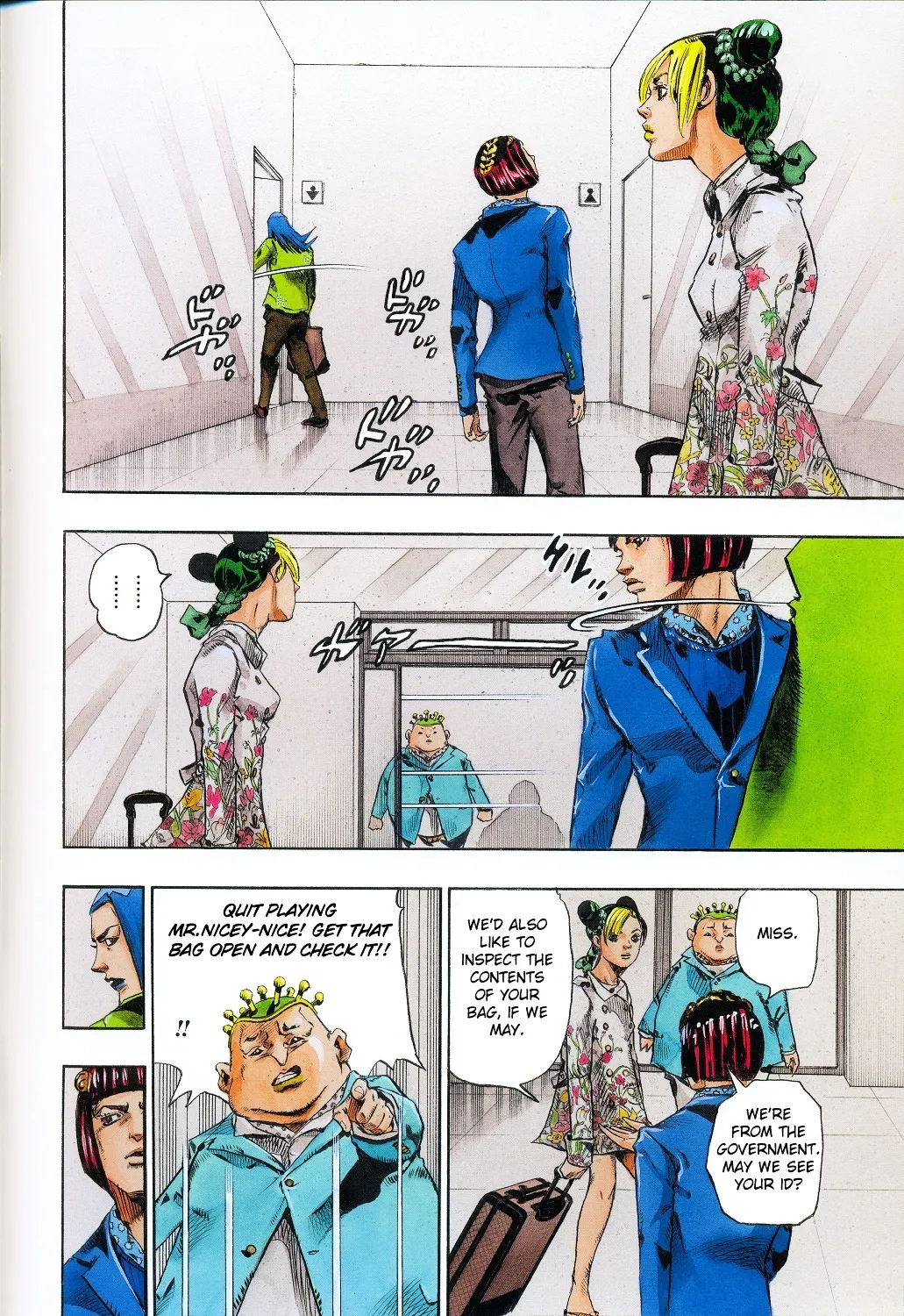 Jolyne, Fly High With Gucci Chapter 1 Page 8