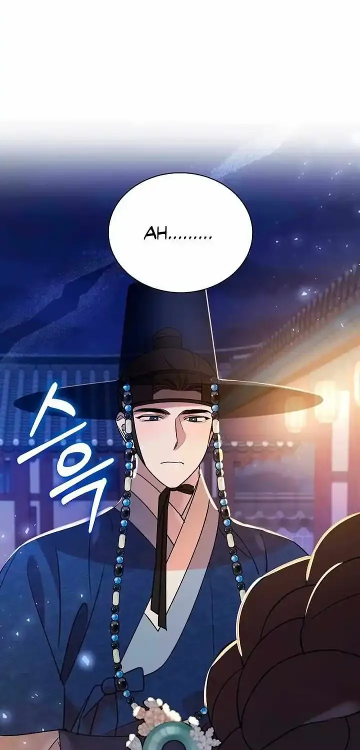 Joseon Dynasty Erotica Records Chapter 47 Page 12