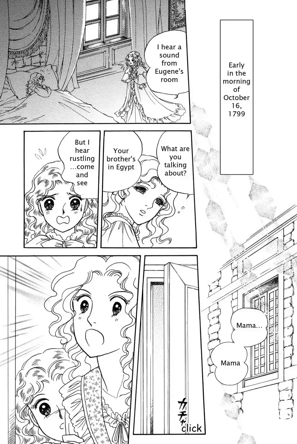 Josephine the French Rose Chapter 4 Page 241