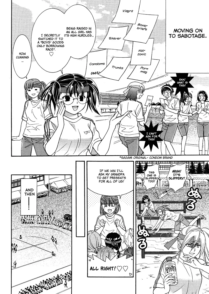 Joshikousei Girls-Live Chapter 5 Page 20