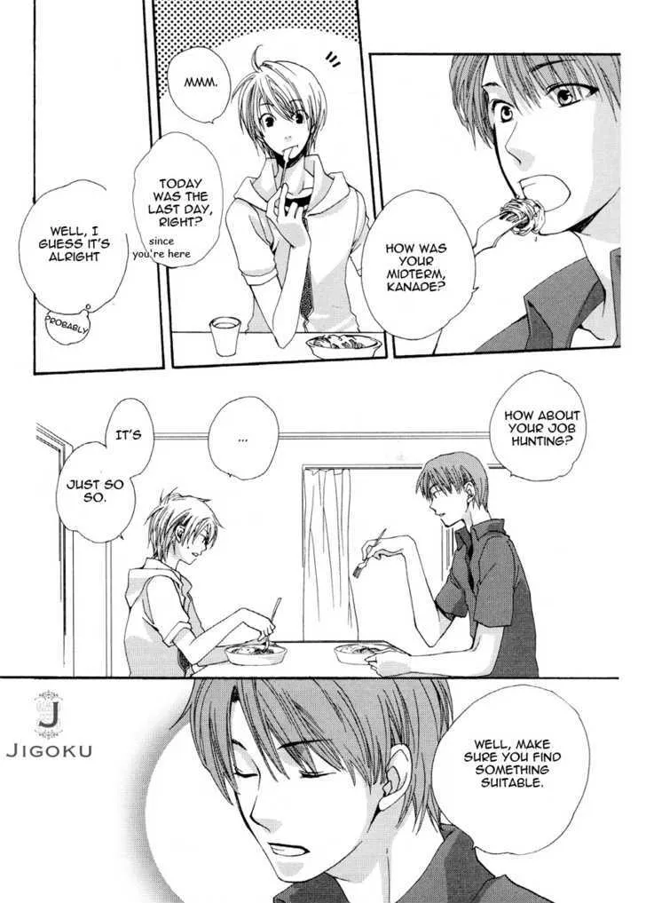 Junjou de Wagamama na Kare Chapter 4 Page 4