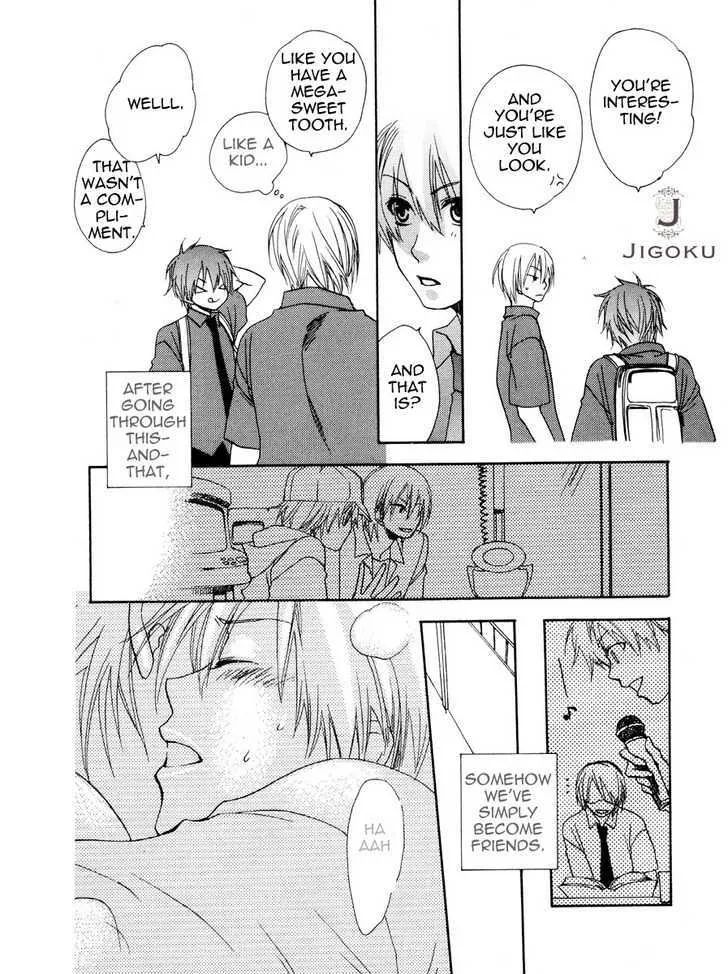 Junjou de Wagamama na Kare Chapter 2 Page 11