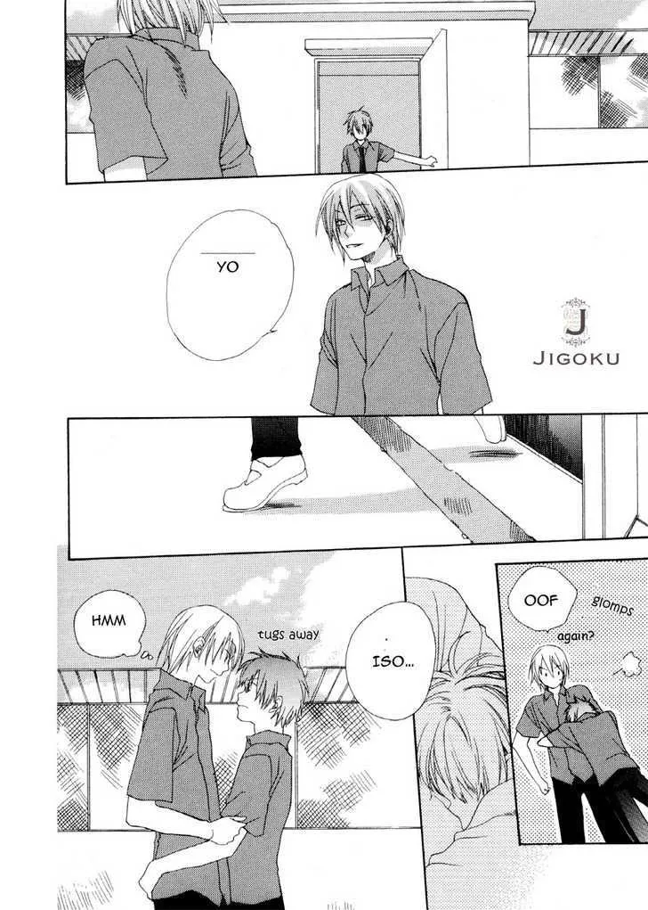 Junjou de Wagamama na Kare Chapter 2 Page 29