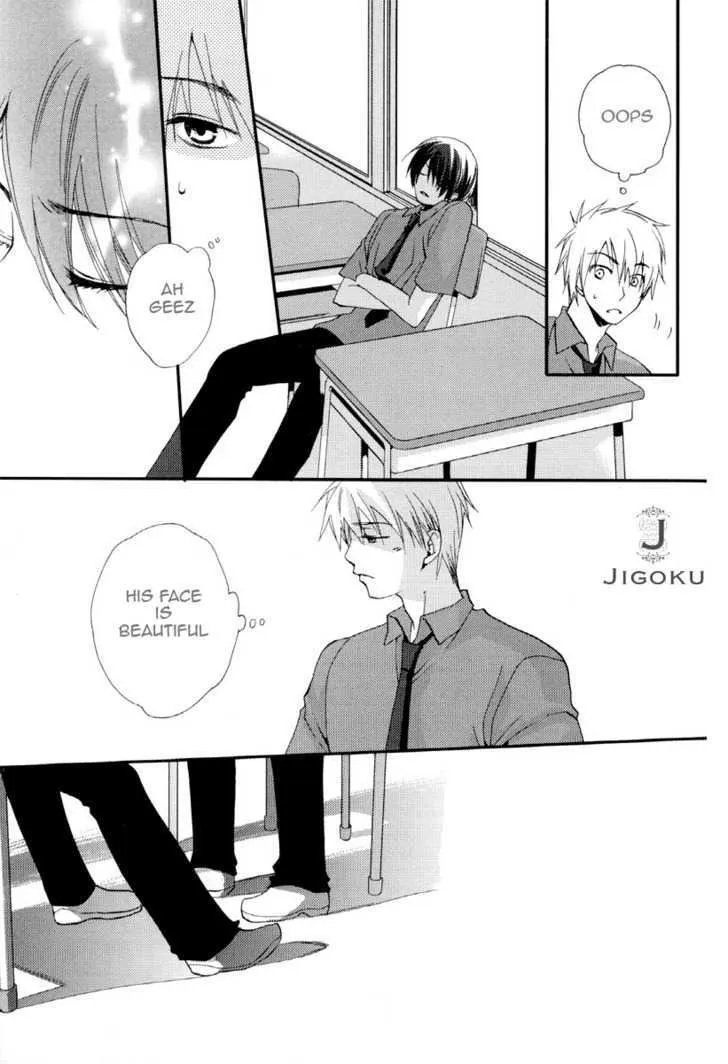 Junjou de Wagamama na Kare Chapter 3 Page 13