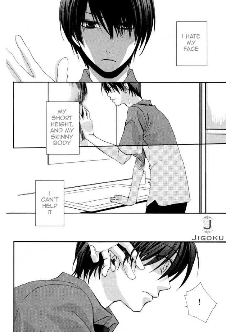 Junjou de Wagamama na Kare Chapter 3 Page 4