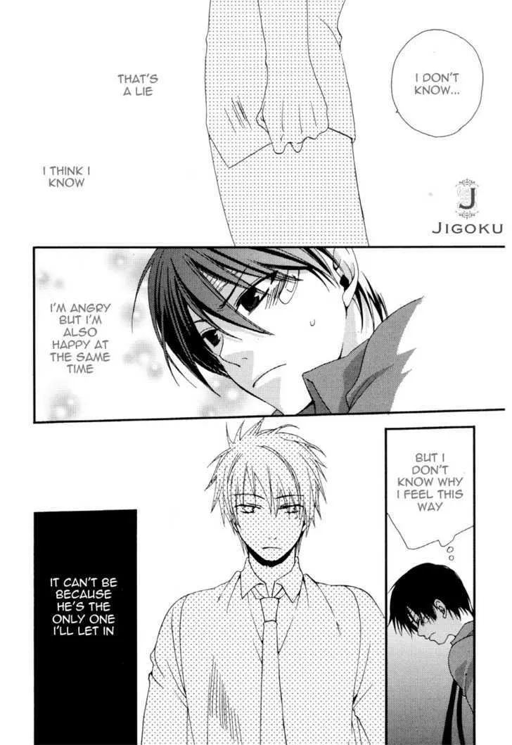 Junjou de Wagamama na Kare Chapter 3 Page 32