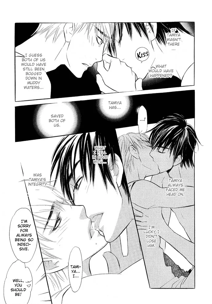 Junjou Karen Chapter 9 Page 44