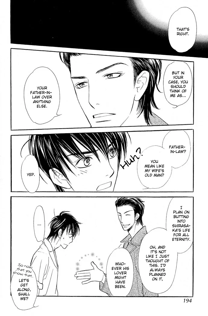 Junjou Karen Chapter 9 Page 51