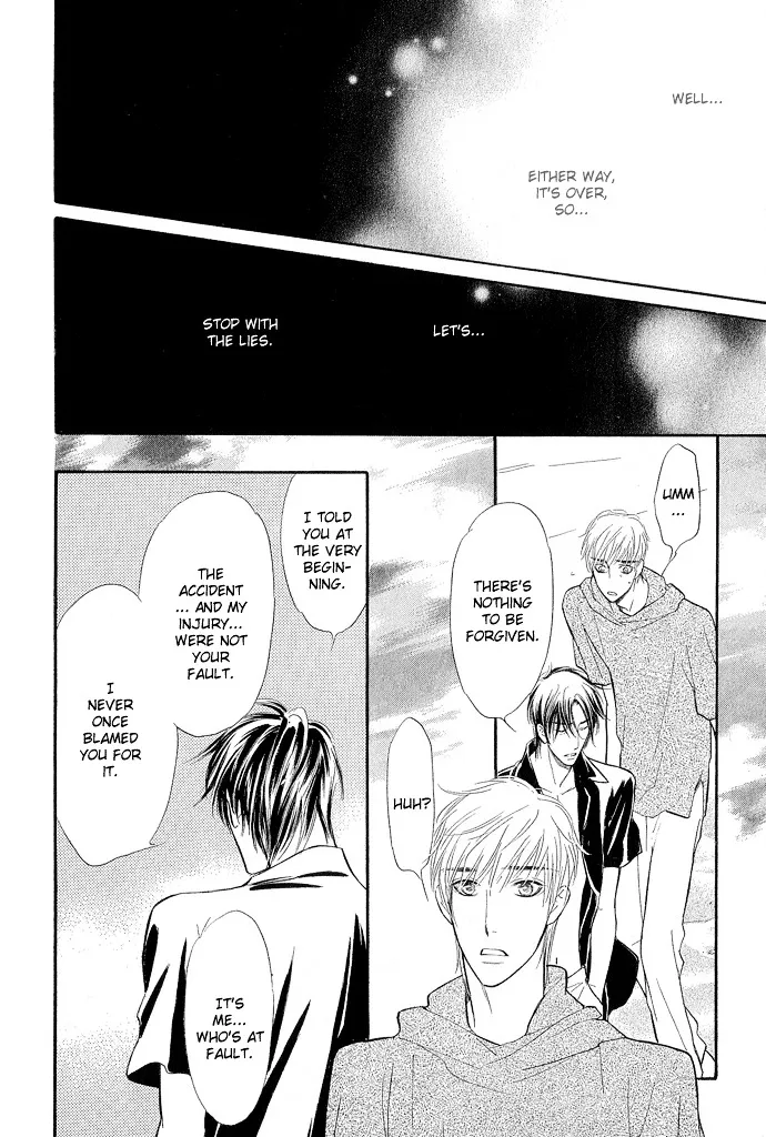 Junjou Karen Chapter 9 Page 7