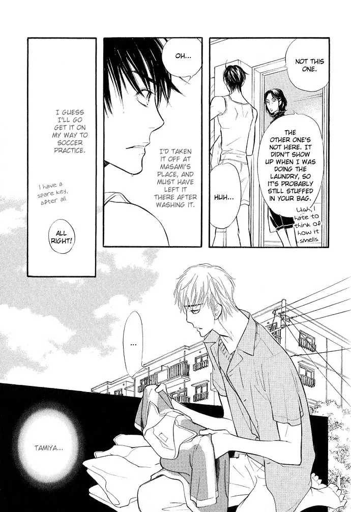 Junjou Karen Chapter 9 Page 20