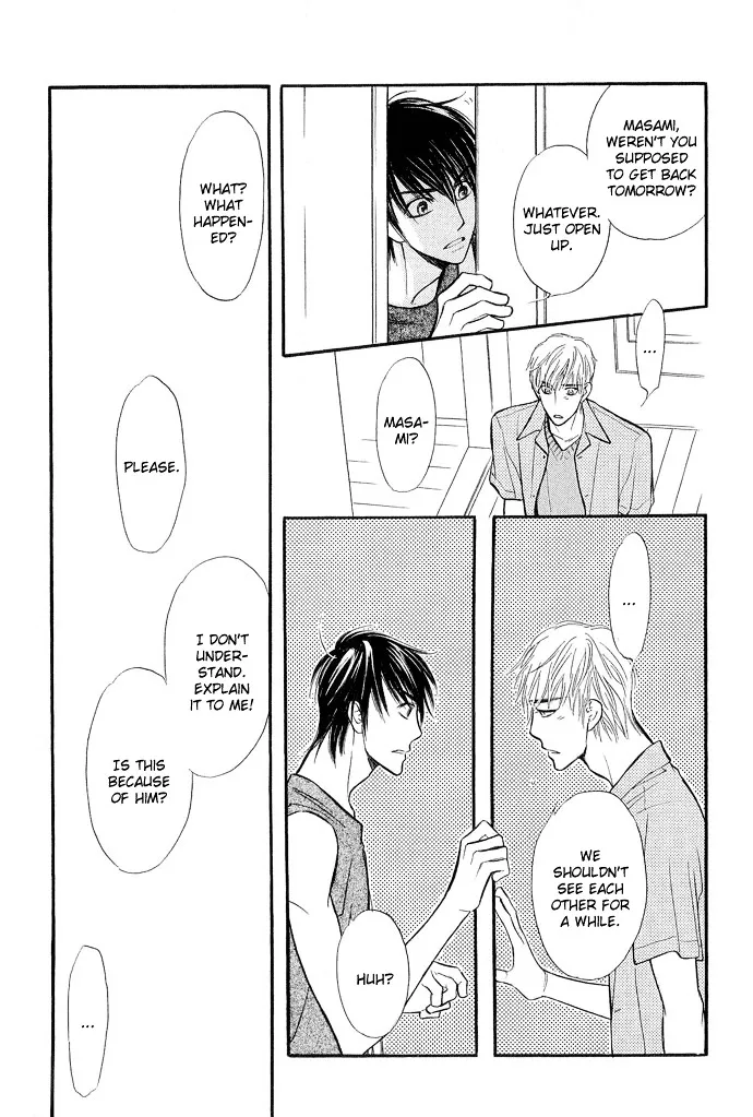 Junjou Karen Chapter 9 Page 22