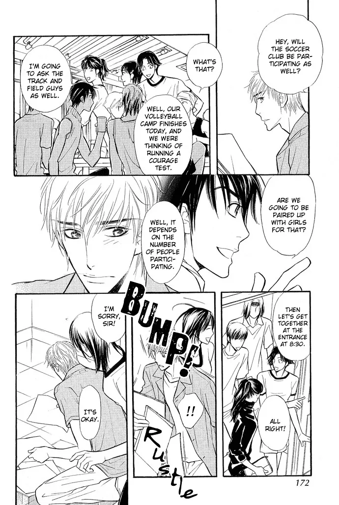 Junjou Karen Chapter 9 Page 29