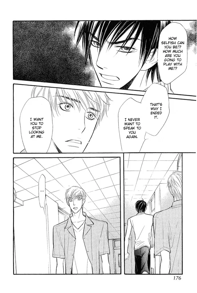 Junjou Karen Chapter 9 Page 33