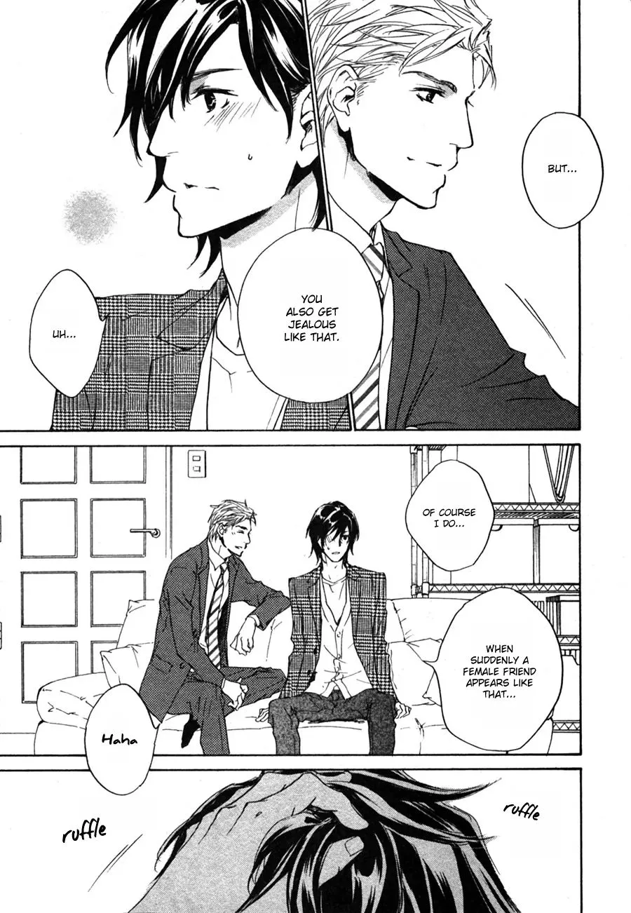 Junjou Chapter 15.7 Page 88