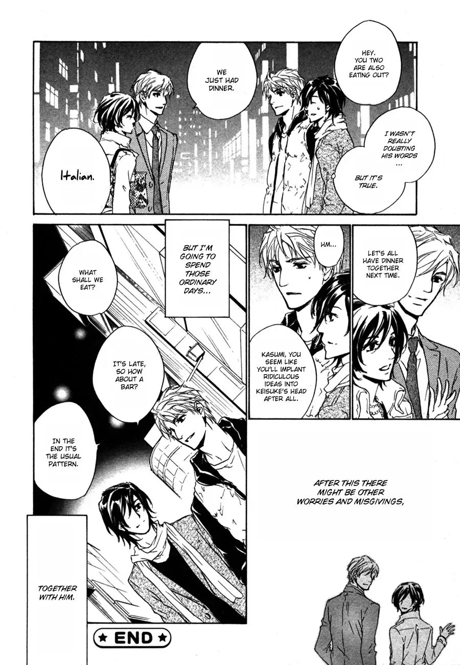 Junjou Chapter 15.7 Page 91