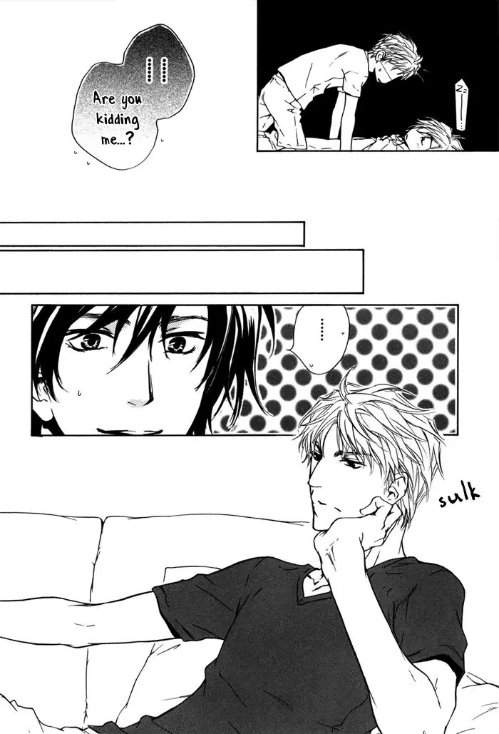 Junjou Chapter 15.7 Page 23